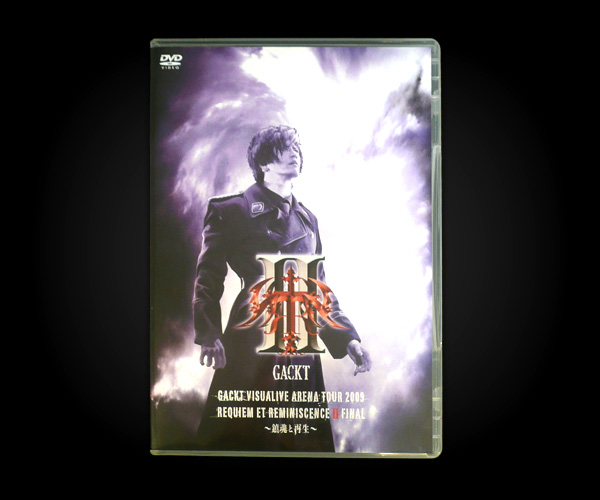 GACKT